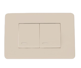 Apagador - Interruptor Doble Marfil (NIZA) (8840901) ARGOS